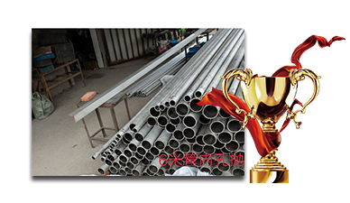 实力品牌 实力品牌